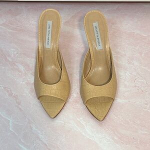 Saks Fifth Avenue Beige Croc-Embossed Mules